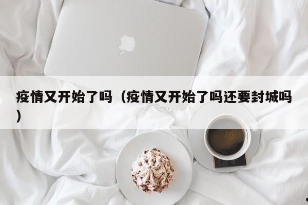 加拿大技术移民diy