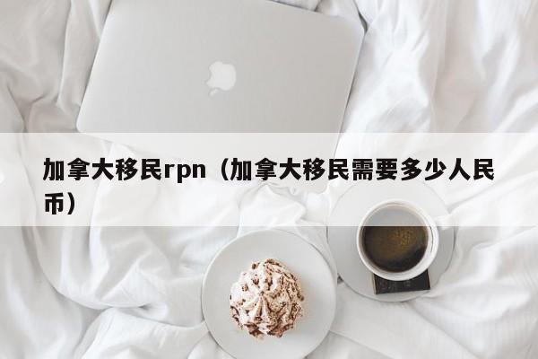 新冠疫情哪一年解封的