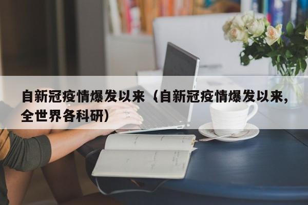 哪个明星移民加拿大最多