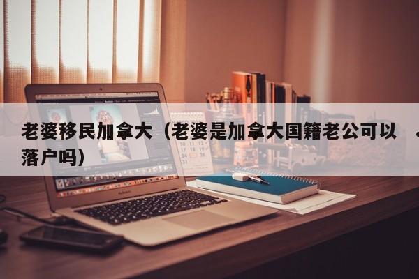 刚发现疫情的八个医生