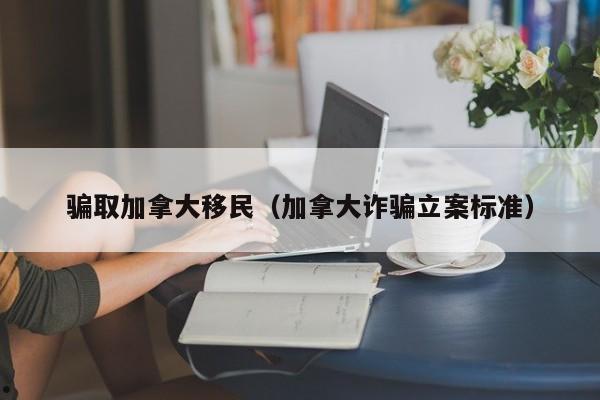 外蒙古疫情最新数据消息